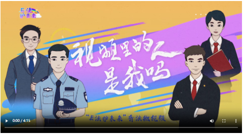 1705916368185.png