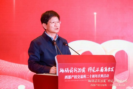 省委党校教育长、博士、博士生导师、教授张首魁
