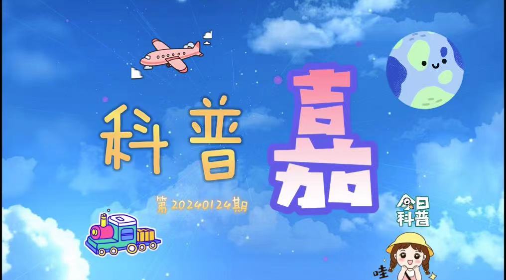 科普嘉｜回锅油最好不要再回锅