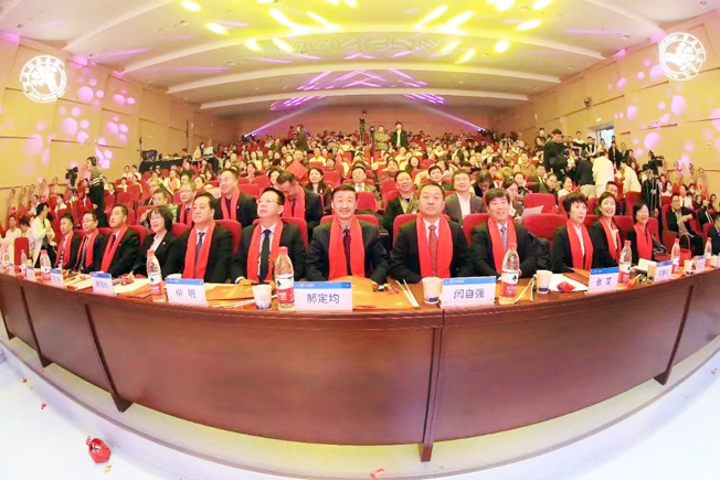 西安市红会医院2023表彰大会暨2024迎新春文艺汇演举行
