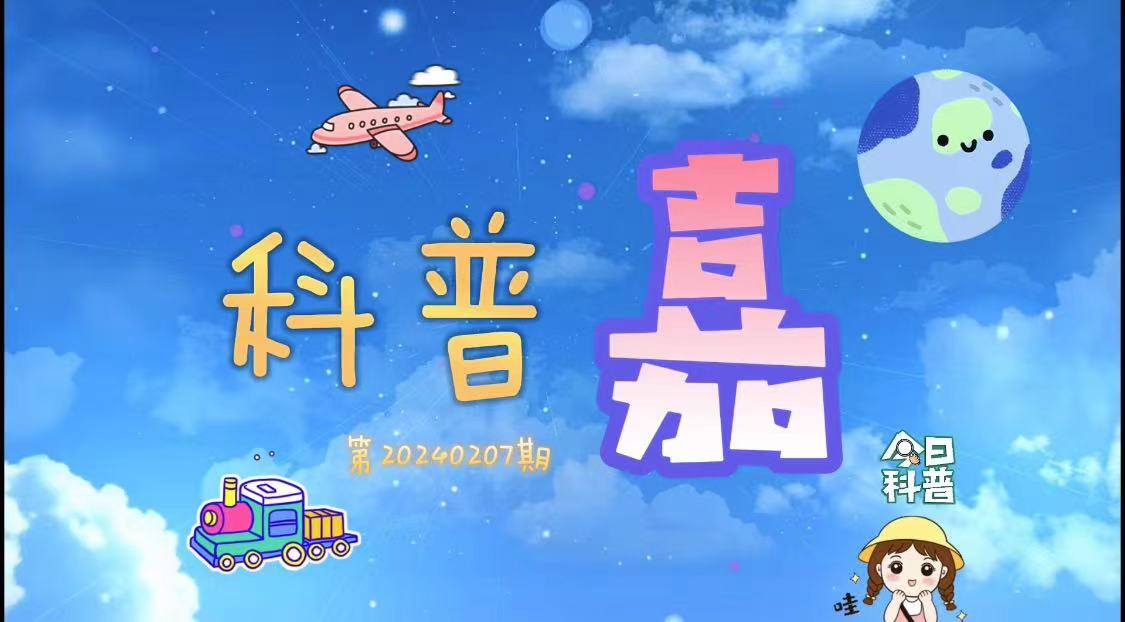 科普嘉｜大厨们，过年做饭焯水“秘籍”快收下