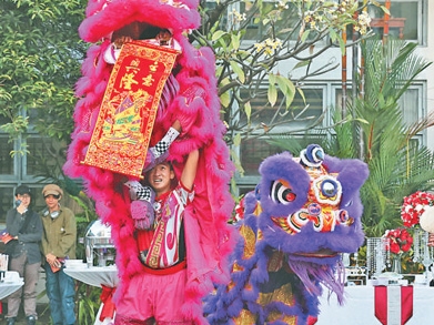 感受喜庆祥和氛围 感知文明交流魅力