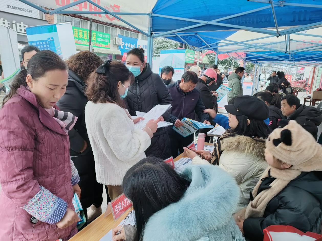 过年期间适合做什么活动 10586115_97ed95ba-0c1c-4ad2-a6ee-4e6b5b61b83dcopy.jpeg