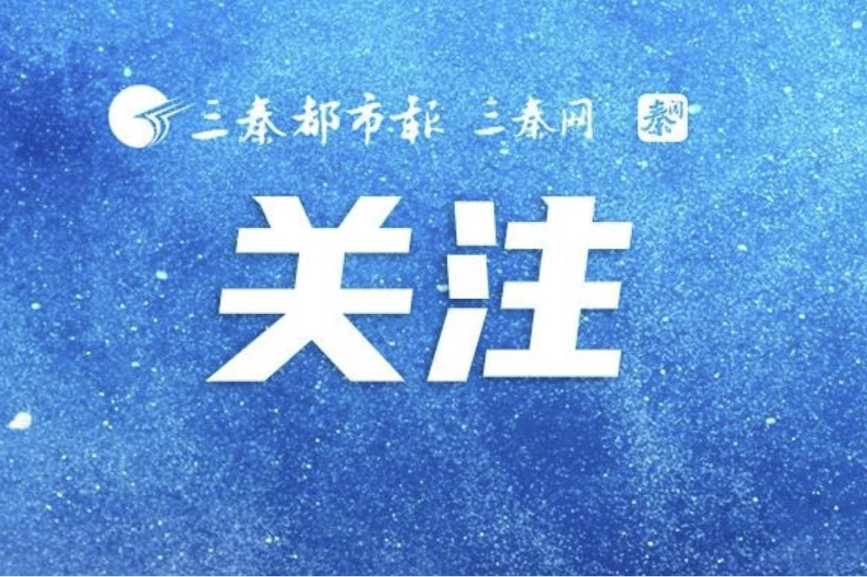 全国人大代表杨春平：把基层声音带到全国两会