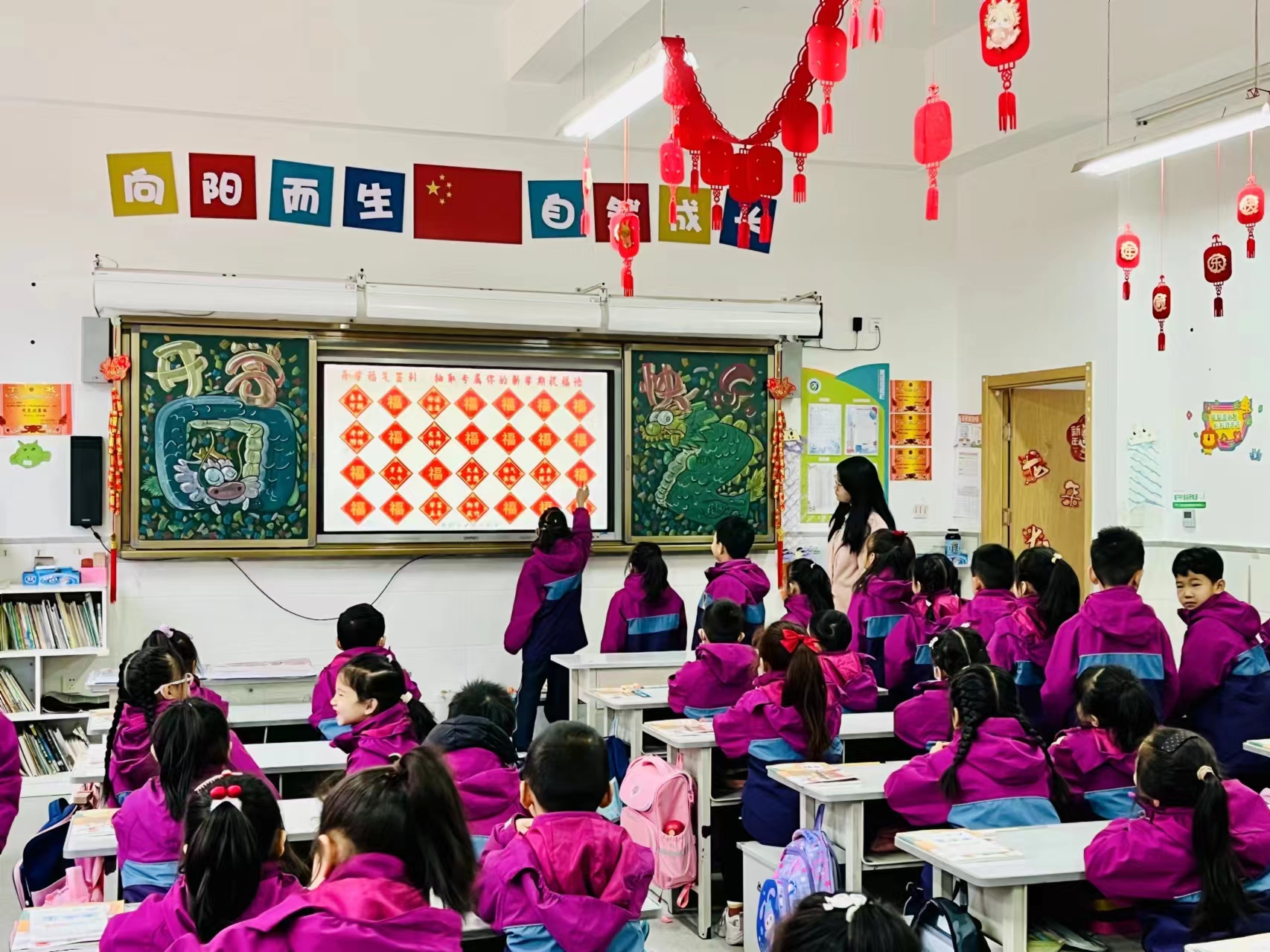 西安浐灞第三小学图片