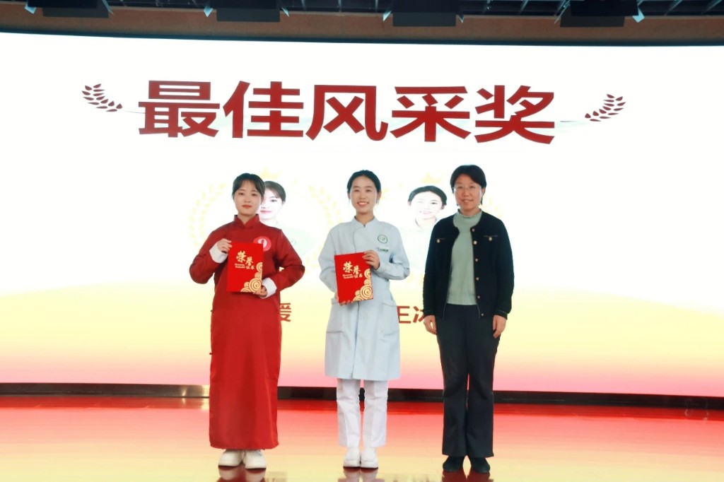 西安大兴医院第一届护理科普大赛成功举行