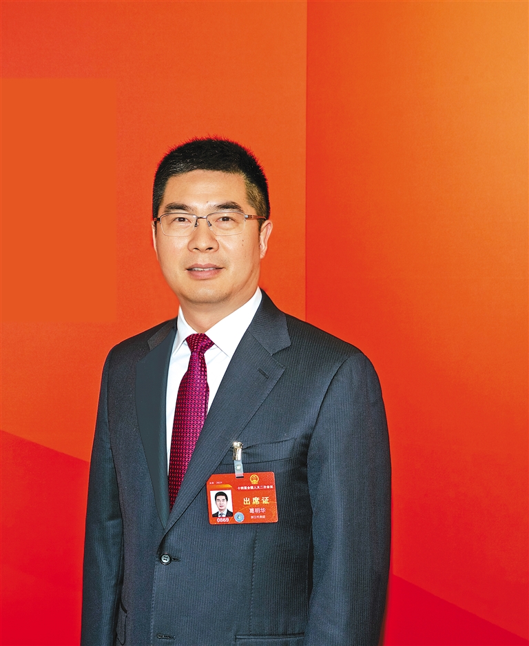 葛明华 全国人大代表, 农工党浙江省委会主委, 杭州医学院副院长