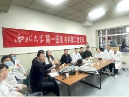 医工融合促发展 脑病评估谱新章
