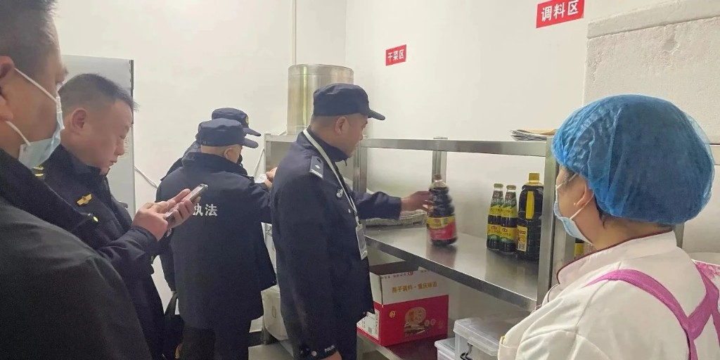 打击食品安全犯罪工作开展情况 10611519_c50f0f6a-e0fa-4a28-91e6-5b9b1b237098copy.jpg