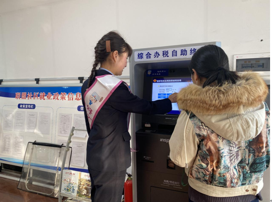 勉县枫桥驿站进社区引领办税新高地