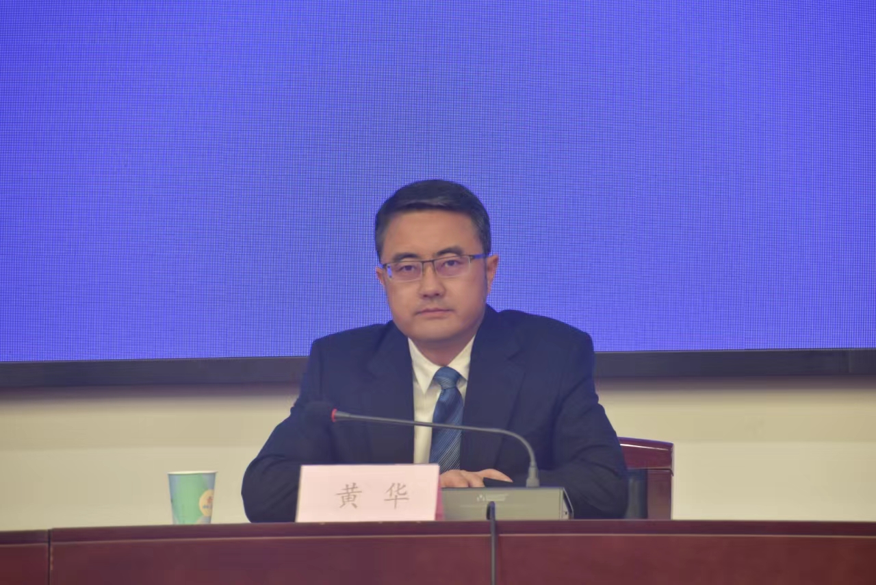 发布会上,碑林区委常委,副区长黄华解读了《碑林区数字文旅产业高质量