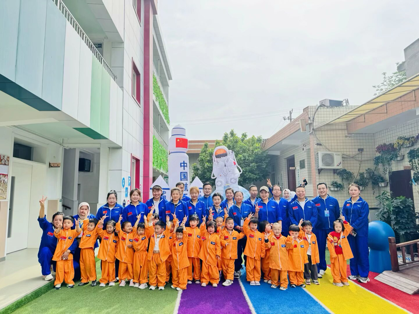 莲湖区新建幼儿园开展“我的航天梦”亲子运动会