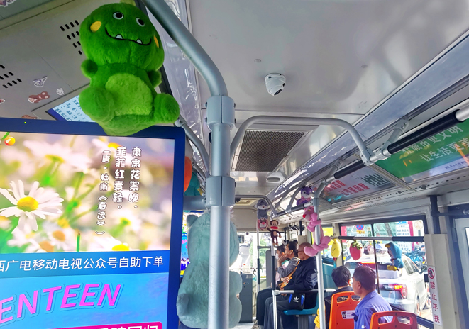 怎么在西安坐公交 10670381_97db788c-48f6-44e6-b6ad-4520e7f12b51copy.jpg