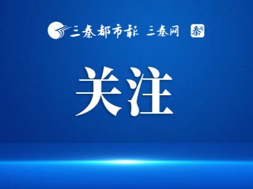 节前安全检查 保证游客安全平稳用电