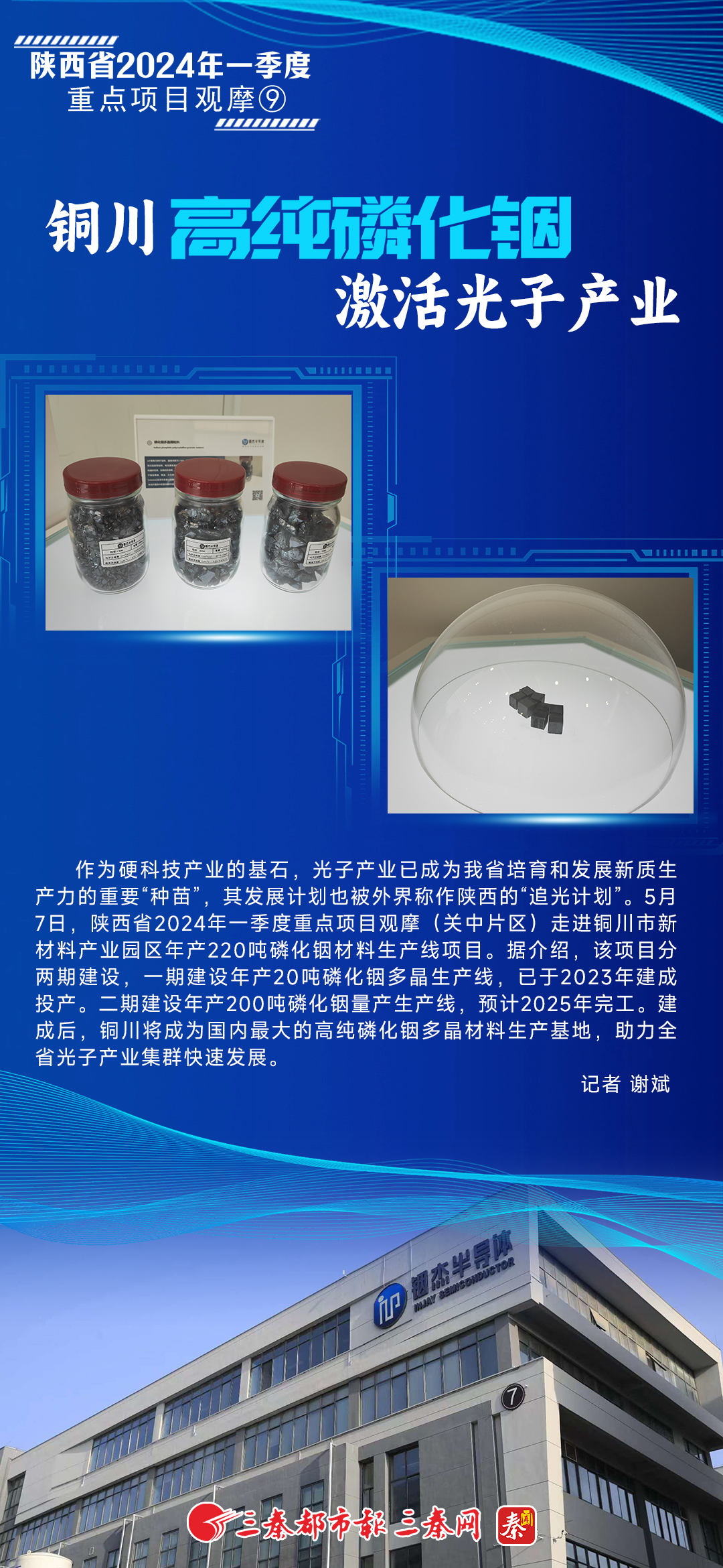 ee50ad7708ae94299ff826d9cb721fc.jpg