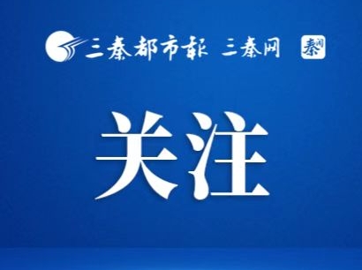 韩城矿业公司桑树坪二号井：学习贯彻“硬措施” 笃定前行抓落实