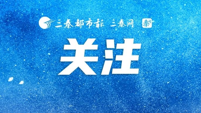 桑树坪矿与职工家属签订安全联保责任书