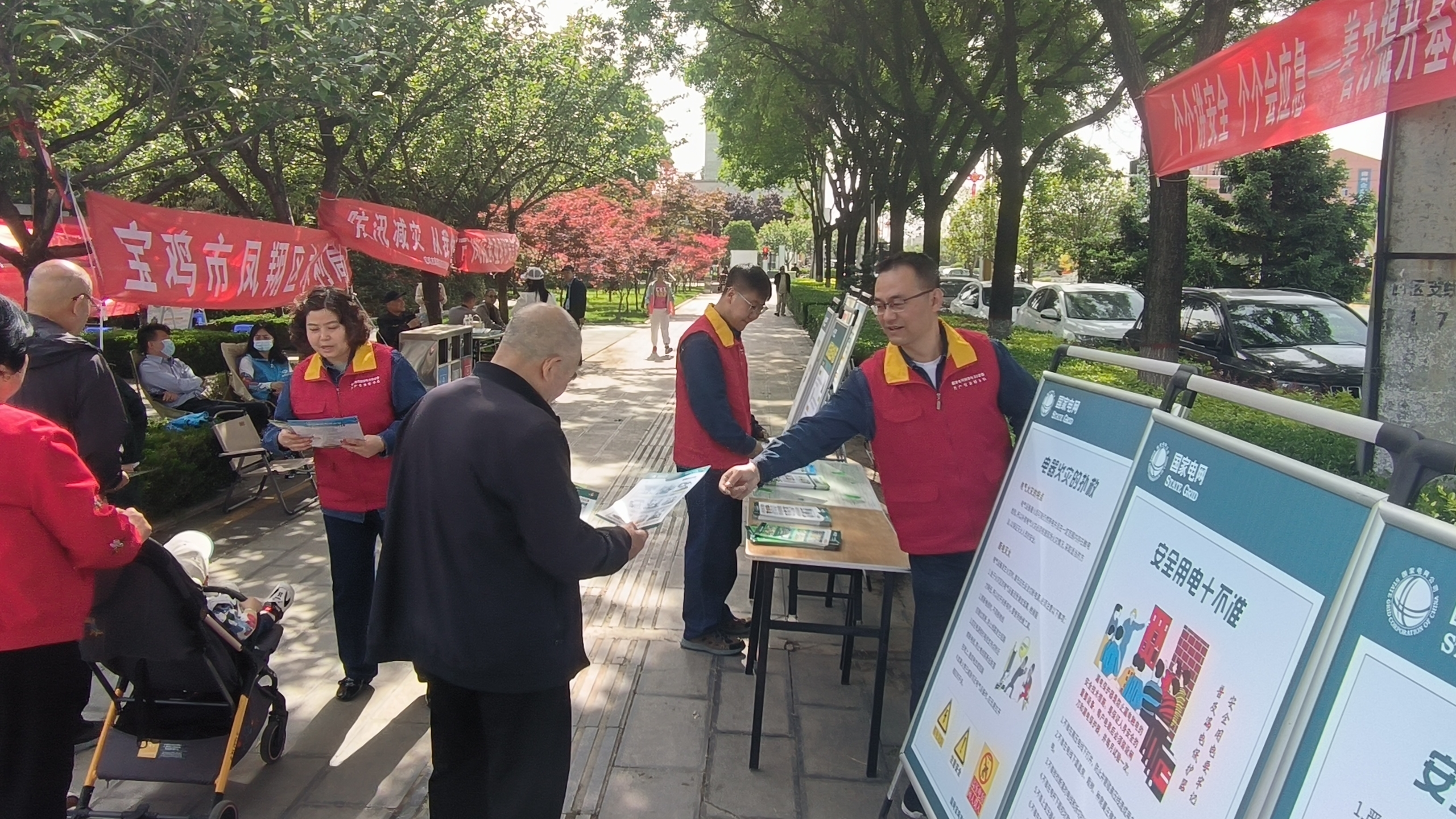 国网宝鸡市凤翔区供电公司：防灾减灾 电力同行