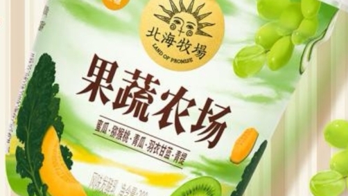 复合5种果蔬口味 这个酸奶有特点