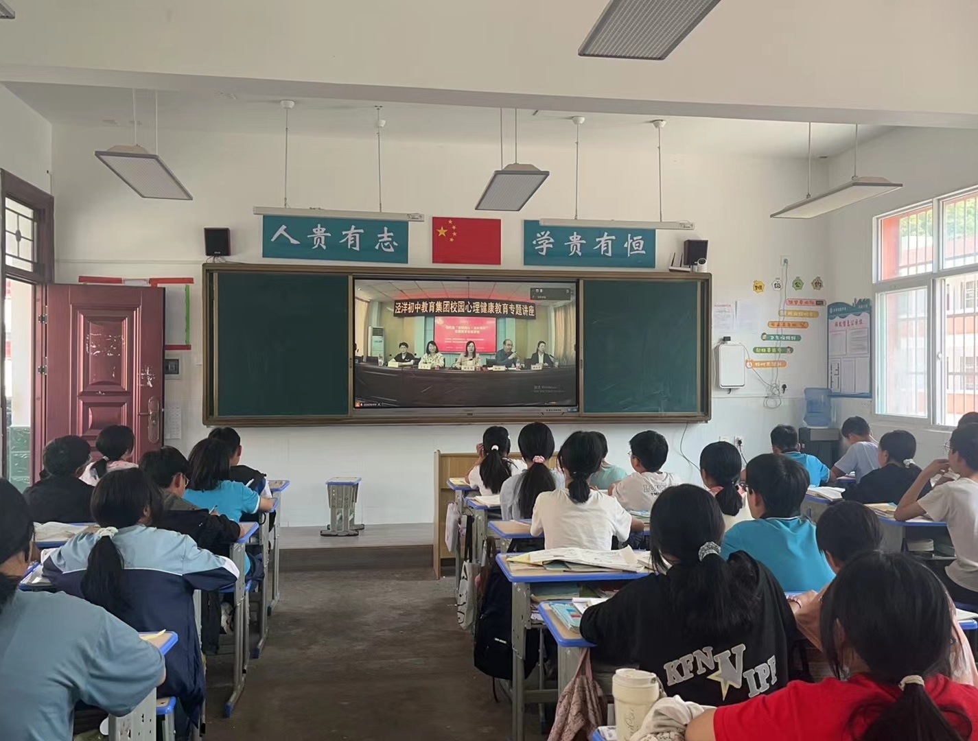守护学生健康成长 镇巴县赤南初级中学开展系列活动
