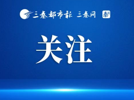靠前服务 让“禹龙”行稳致远