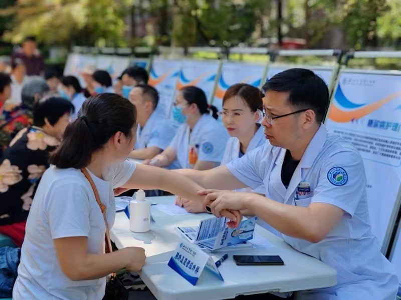 西北大学第一医院举行专病门诊授牌仪式