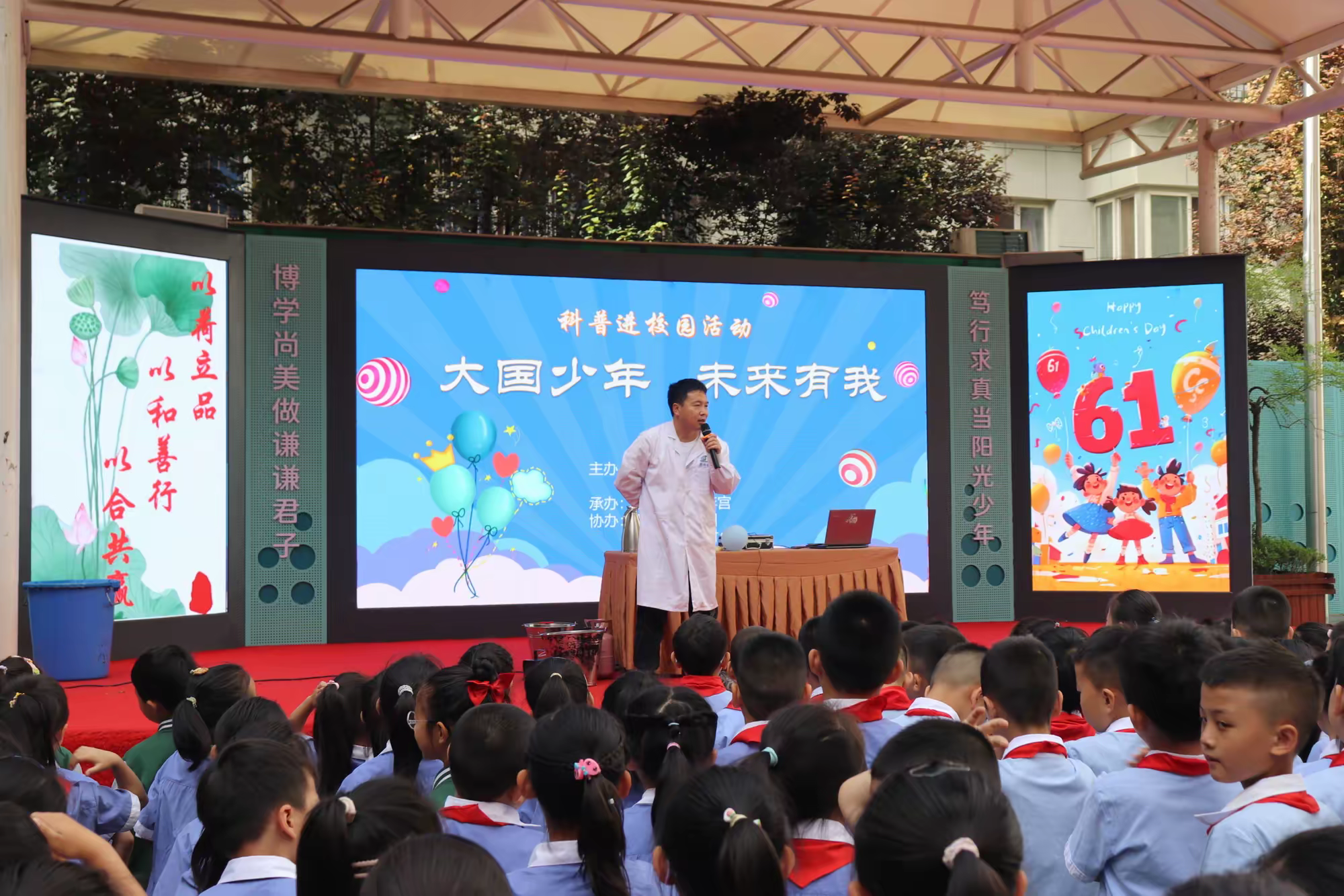 六一科技梦 玩转 steam 碑林区何家村小学举行科技周系列活动
