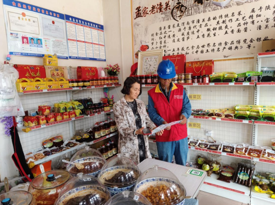国网渭南供电公司：警惕“电费陷阱”守好百姓“钱袋子”