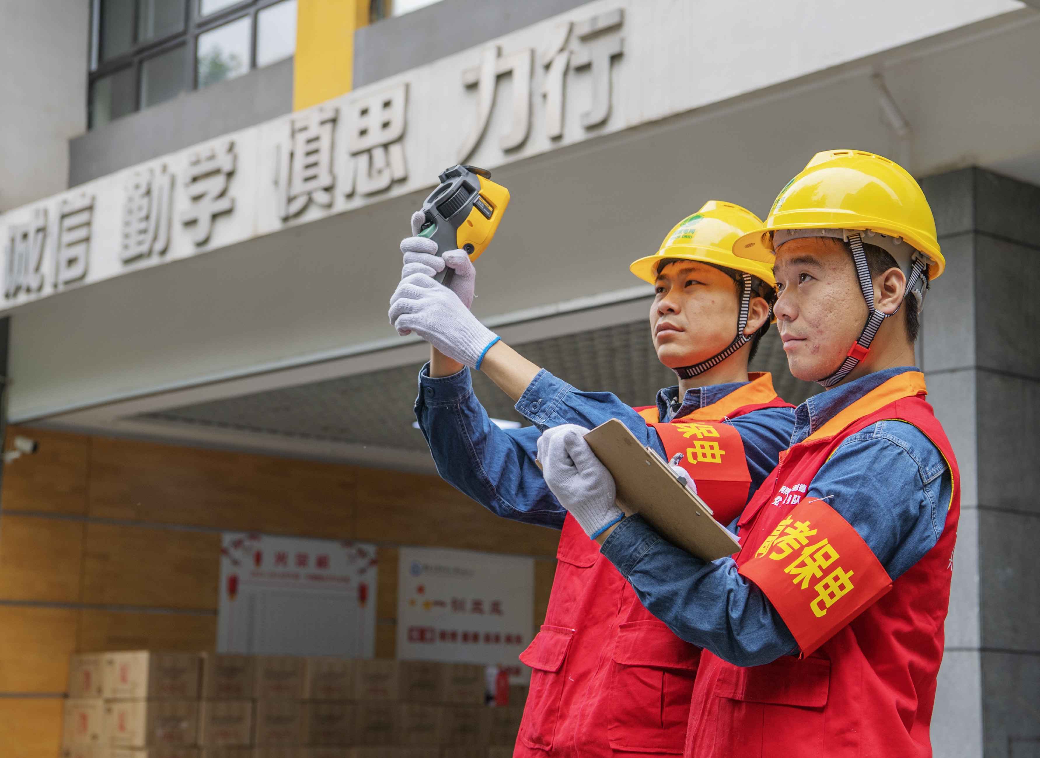 电力护考人 守护逐梦路