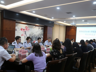 税企座谈凝共识 诚信纳税促发展