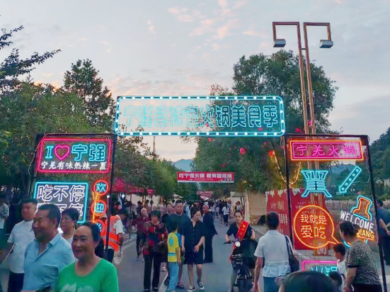 税添“烟火气”，守好舌尖家乡味