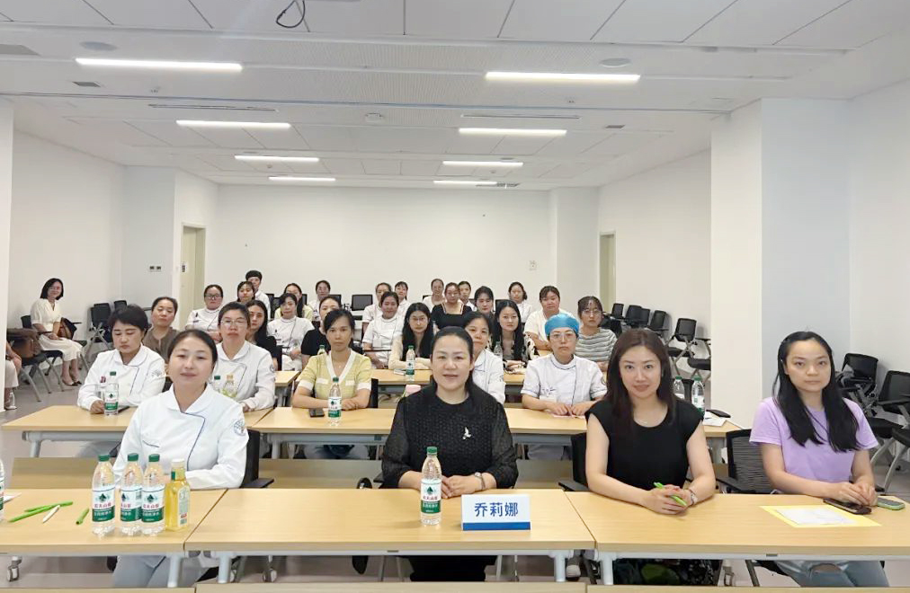 西安市红会医院伤口护理学组召开压力性损伤培训会