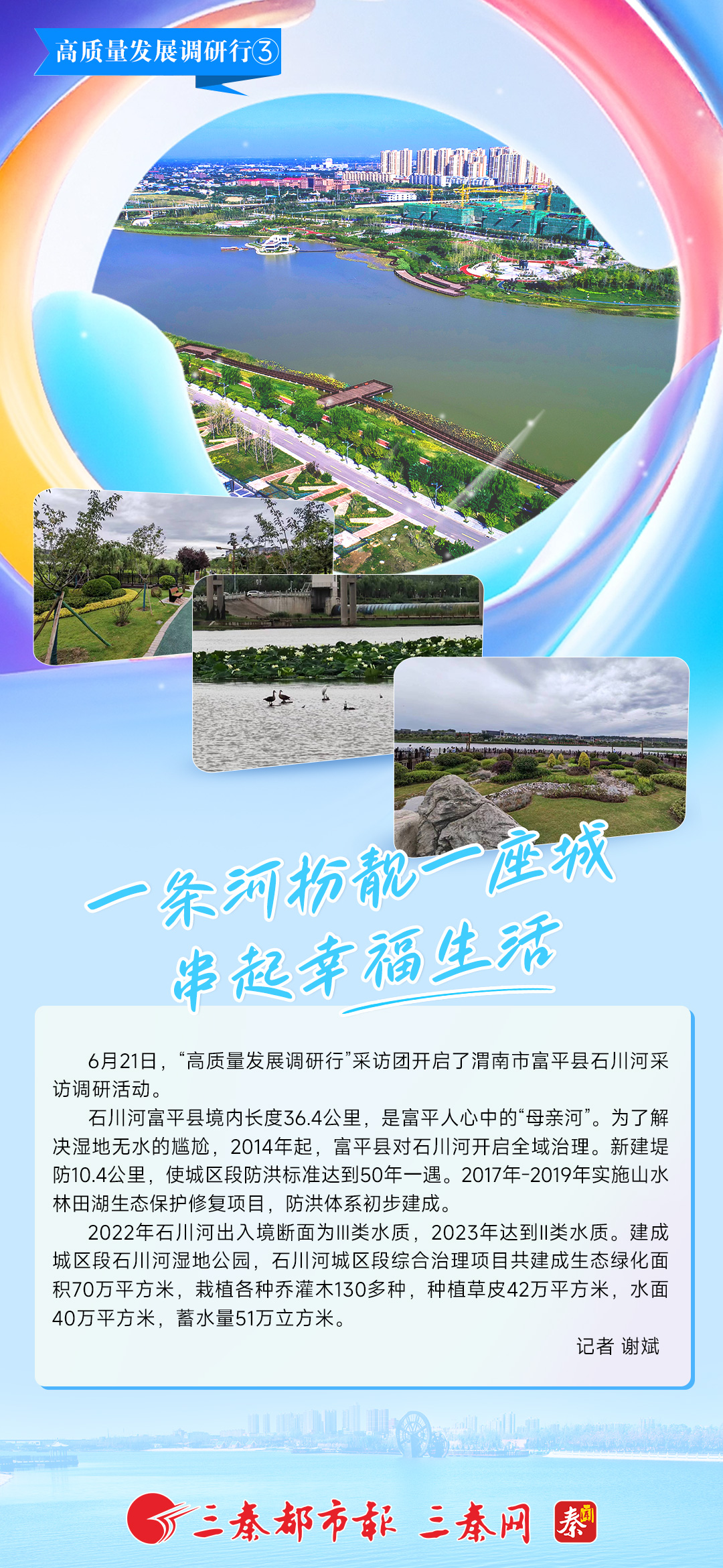 7d2aab4c1fec70f8e19c109310f75b1.jpg