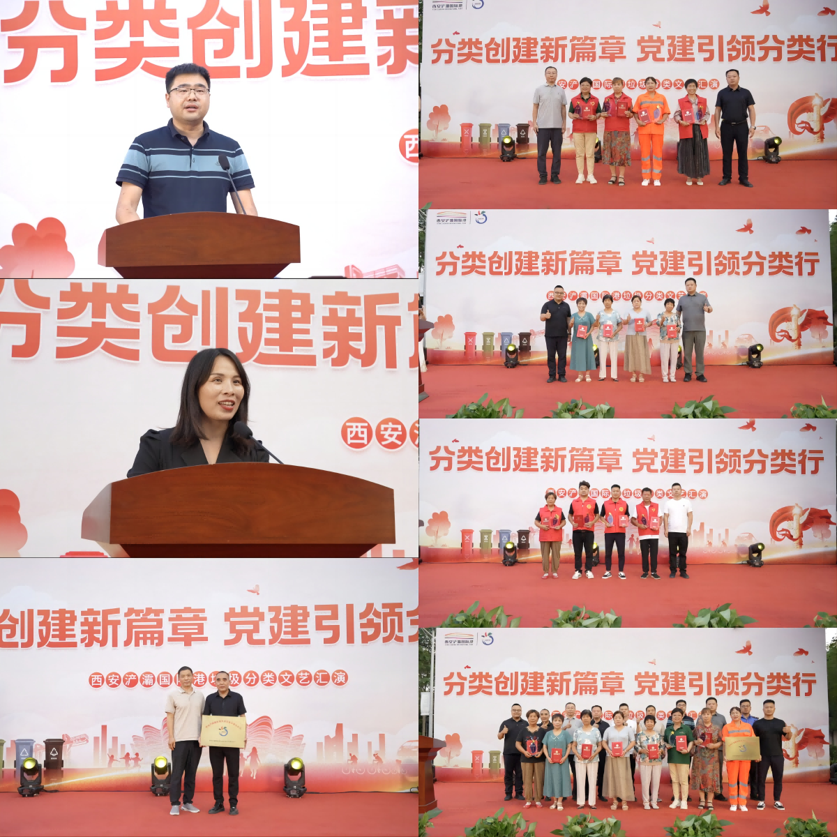 07a1d7dd86a134e44b4daafb827db600_2(1.png
