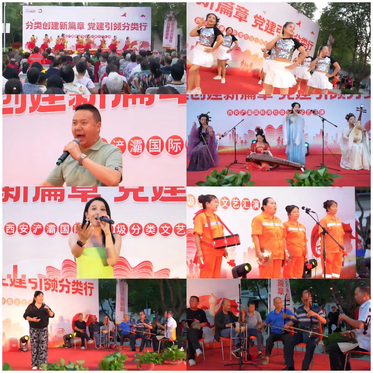 d78e518955eafee46767374c122afb1d_2(1.jpg