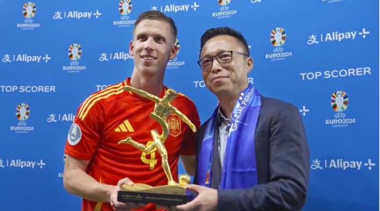 2024欧洲杯刷新中国赞助商纪录