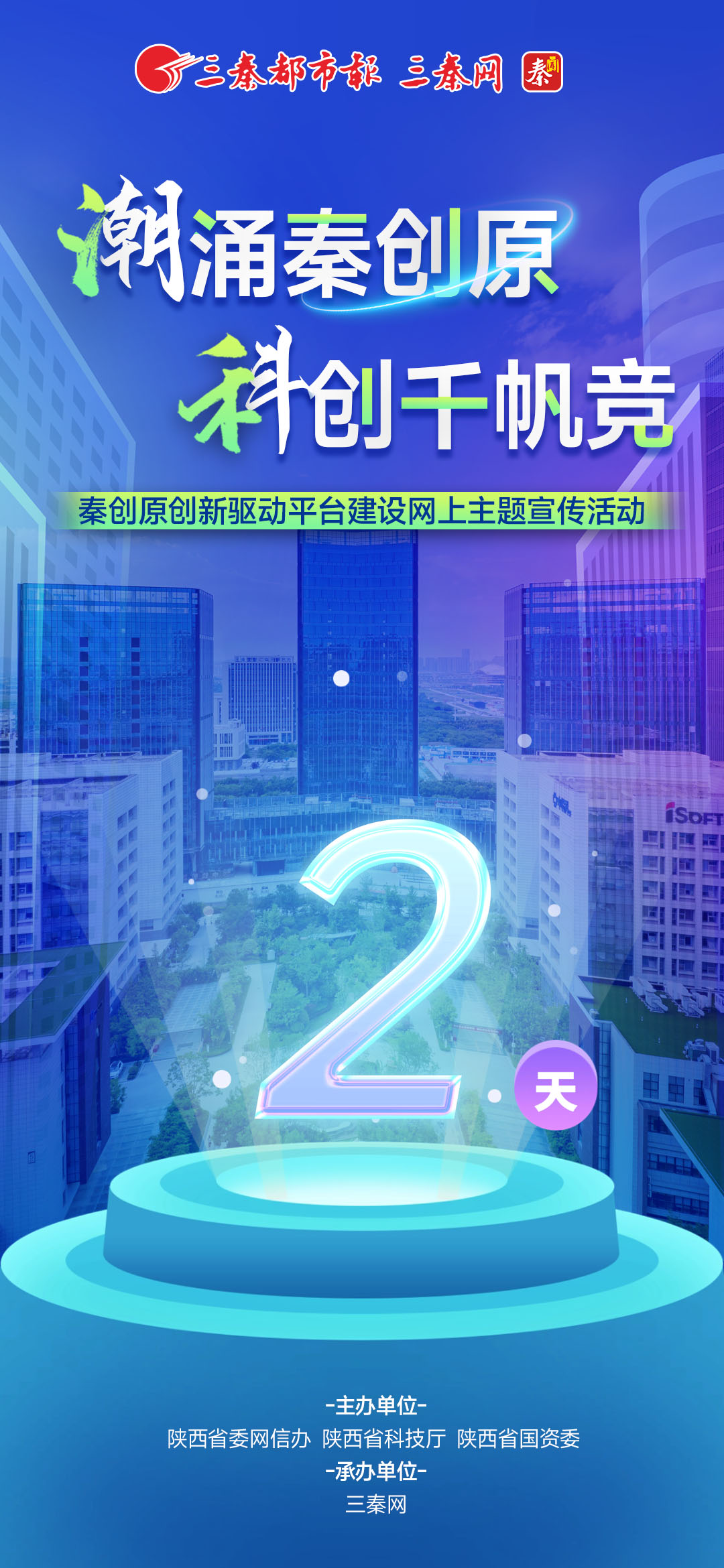 7fc711db685dacd52410253a08a4656.jpg