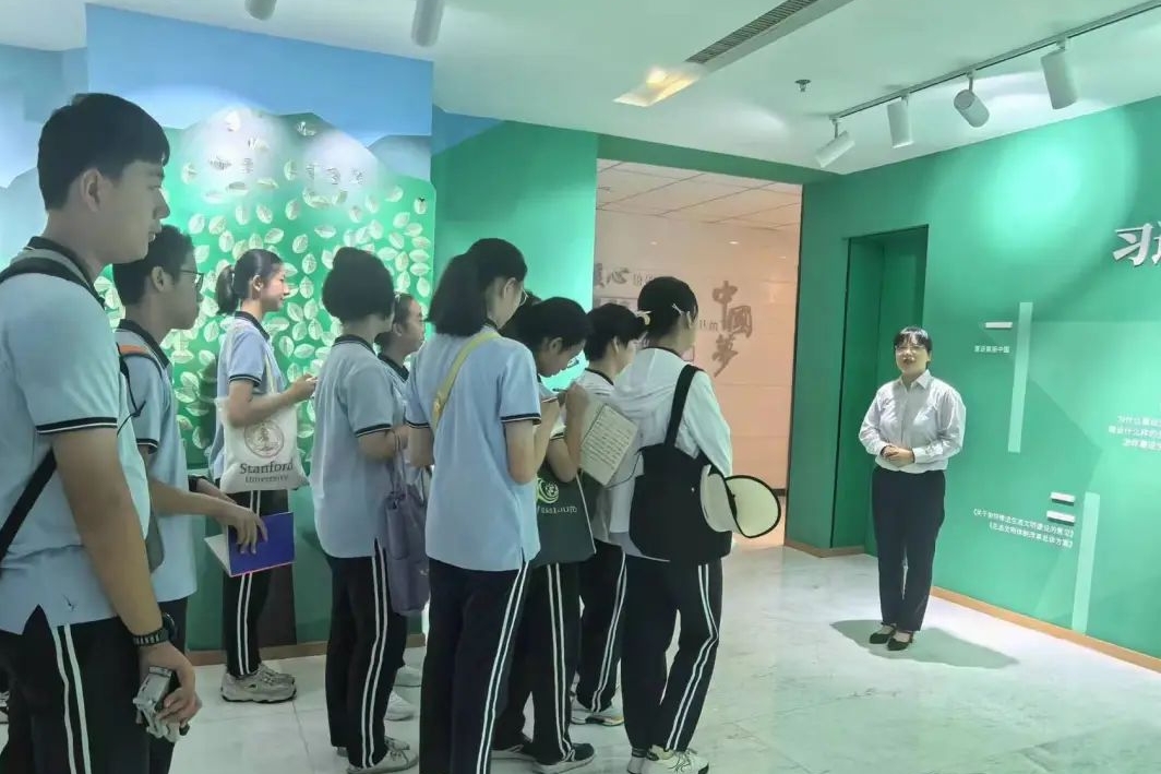 不负“暑”光 开启科技好奇之旅