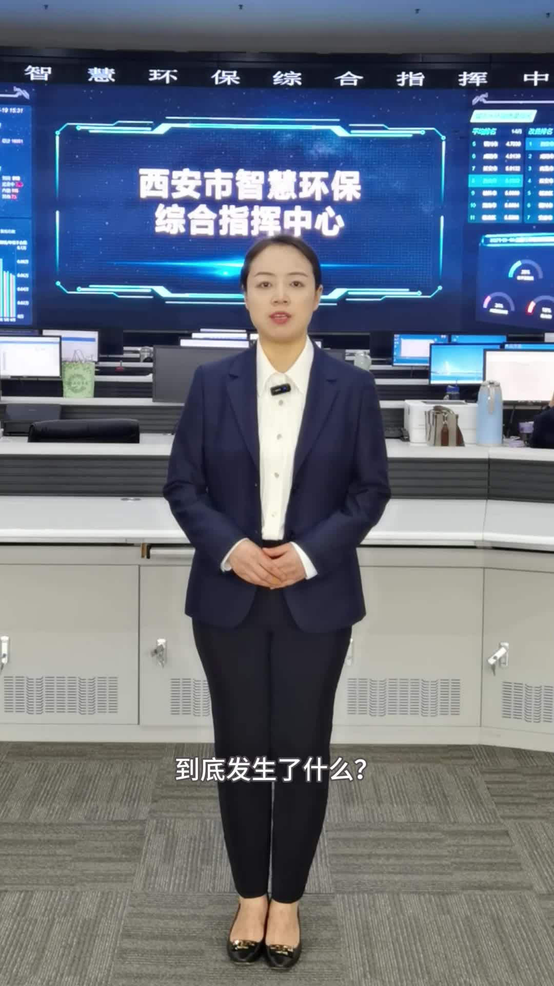 智慧说环保丨什么是雨污分流
