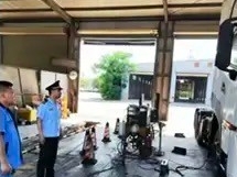 加大执法检查力度 严厉打击违法行为