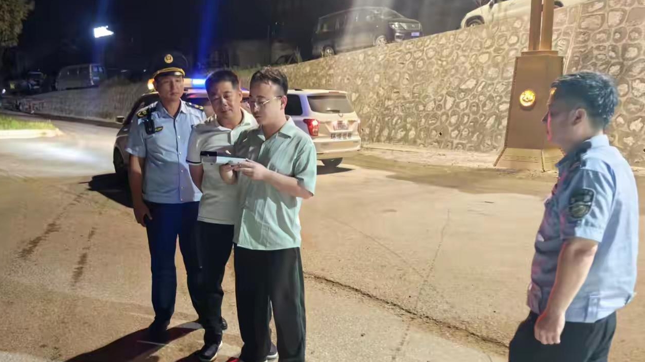 夜间联合执法检查助力打好蓝天保卫战