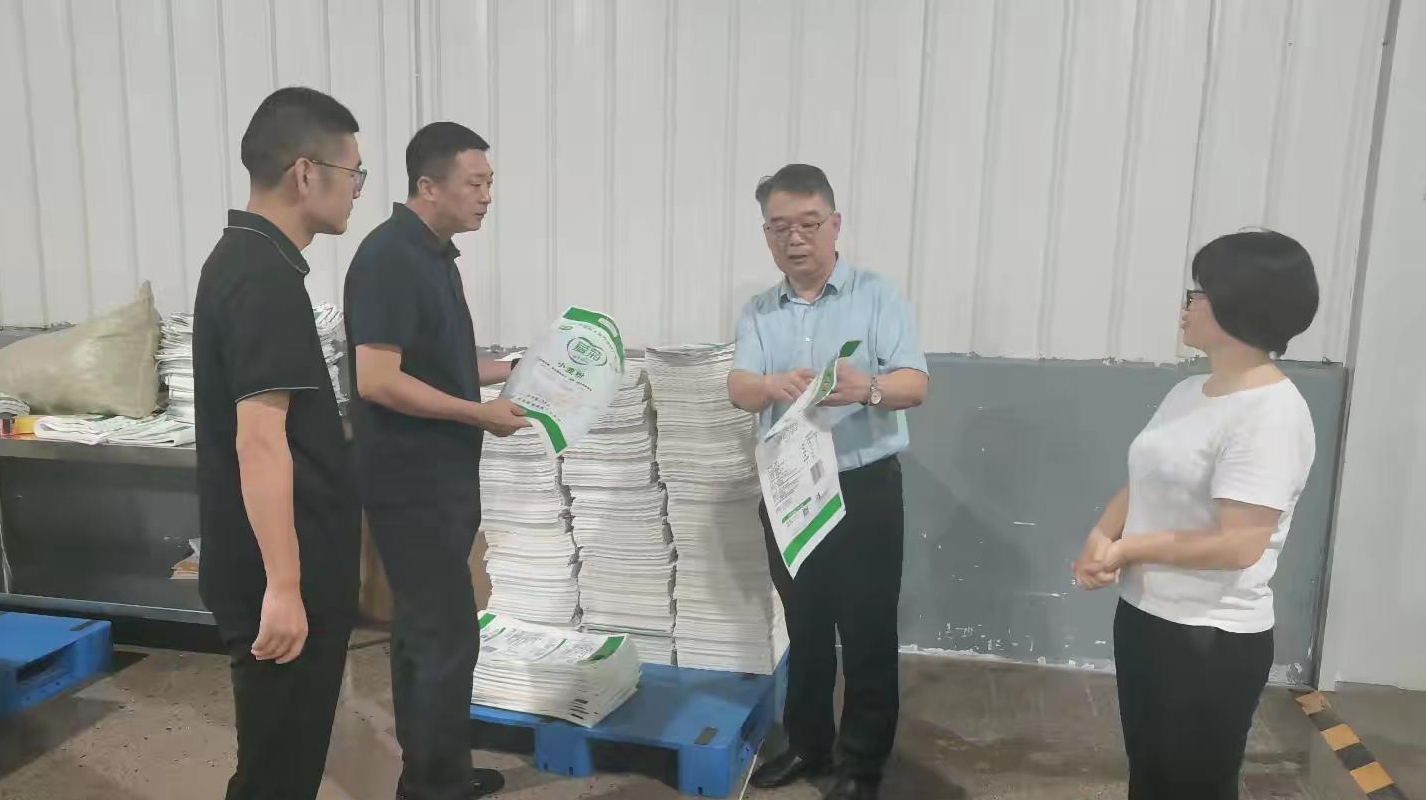 专项检查强化涉挥发性有机物排放企业管理