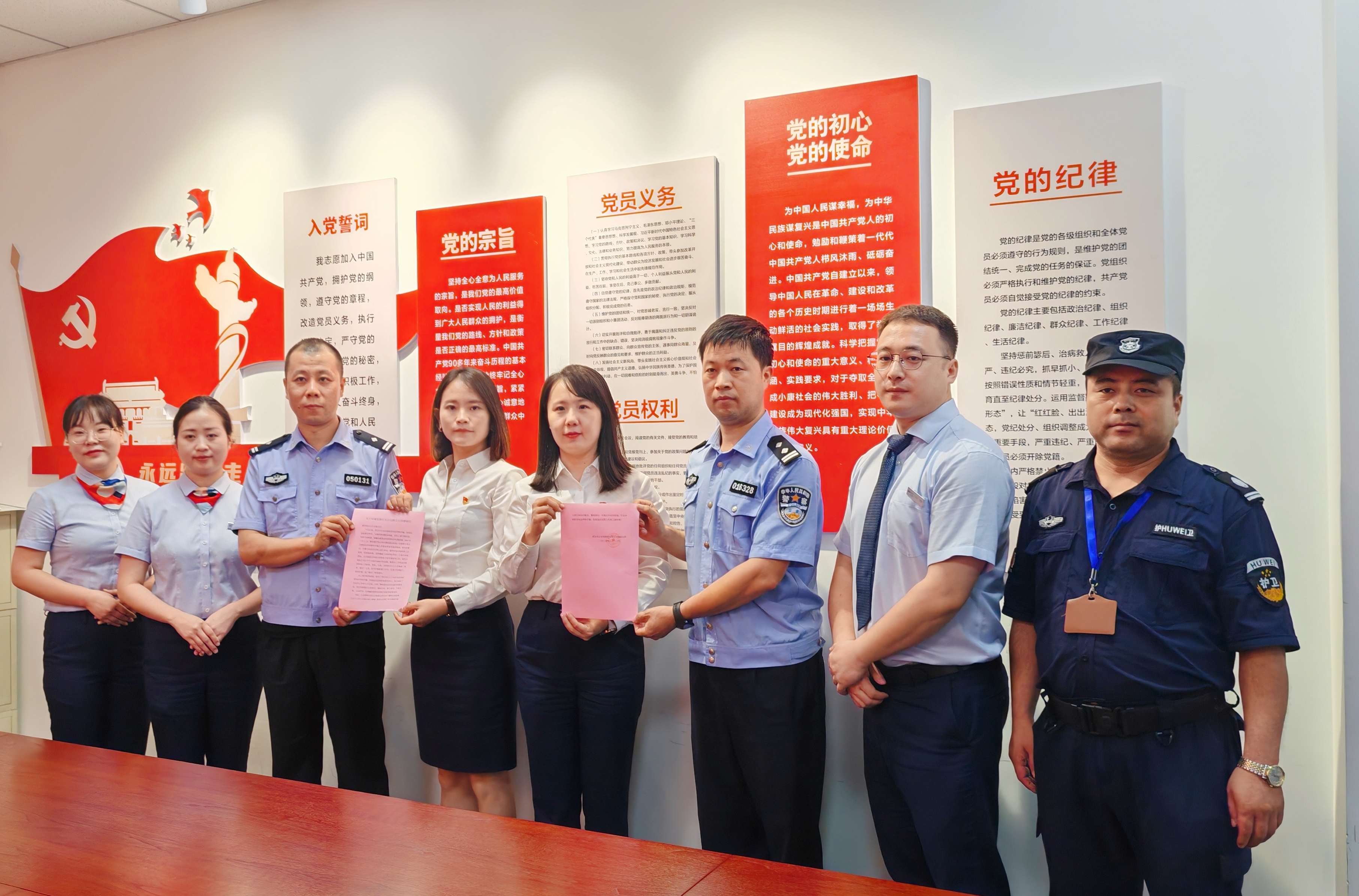 浦发银行西安太白路支行精准识别可疑交易警银联动成功抓获洗钱团伙