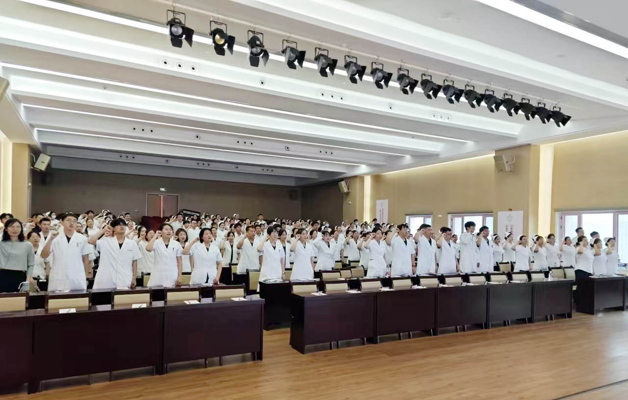 从“新”出发！ 西安高新医院对2024入职新员工进行岗前培训