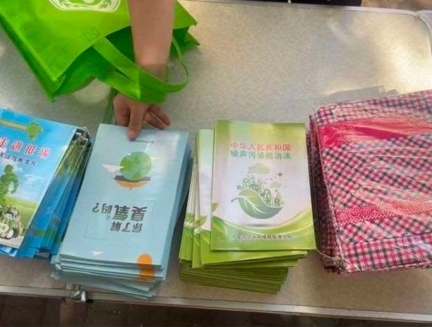 保护生态环境 共建绿色家园