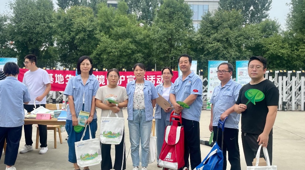 环保宣传进企业 守护环境助发展