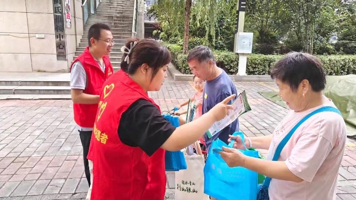 全国生态日 | 环保宣传进社区进企业