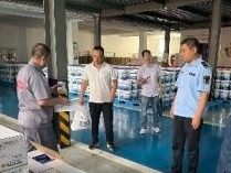 加大监管力度 力促空气质量持续改善