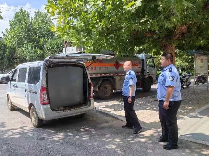 渭南一处流动“黑油车”被取缔