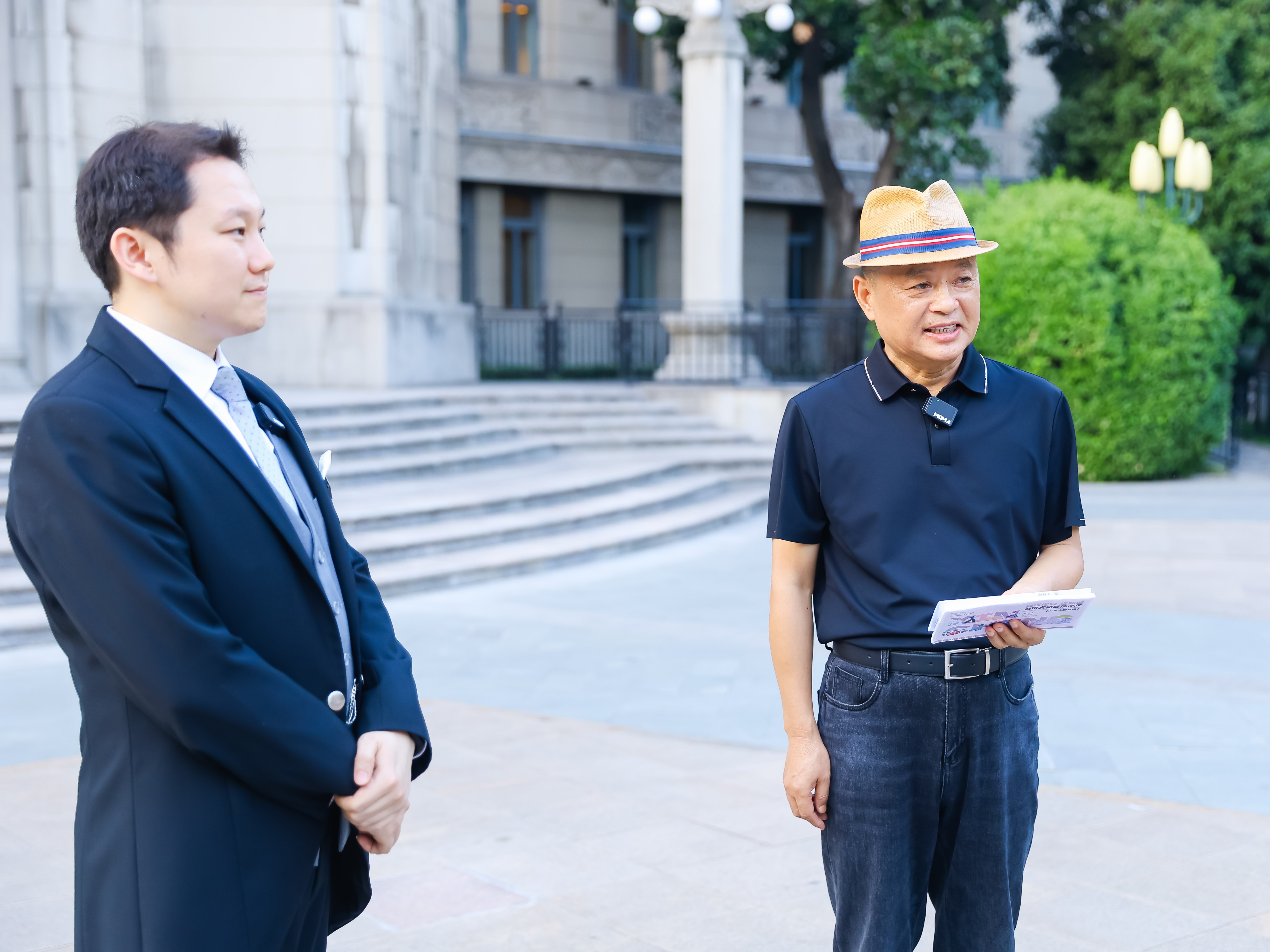 谈古论今·点亮新城夜 城市文化解读沙龙圆满收官